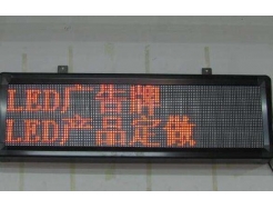 LED�����@ʾ�� ���l(f��)���֡�