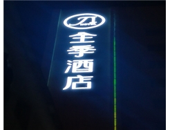 Һ���@ʾ����ƴ�Ӽ��g���� ���l���֡�